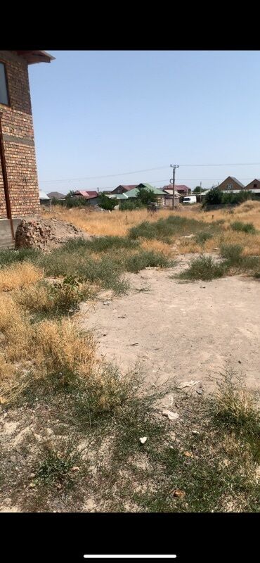 снять дом в бишкуле на длительный срок: 5 соток, Для строительства, Красная книга, Договор купли-продажи
