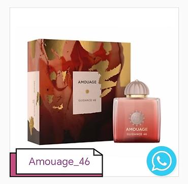 buxur: Amouage Guidance 46 – niş parfüm - Brend: Amouage - Model: Guidance — 2