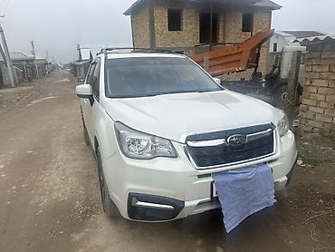 Subaru: Subaru Forester: 2017 г., 2.5 л, Вариатор, Бензин, Кроссовер — 5