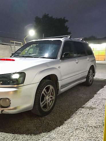 Subaru: Subaru Forester: 2002 г., Автомат, Универсал — 7