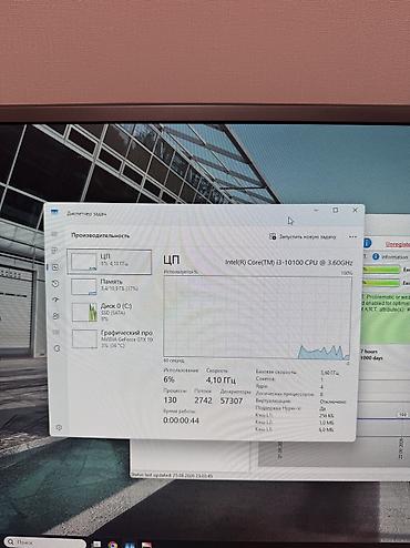windows surface: Компьютер, ядер - 4, Для работы, учебы, Б/у, Intel Core i3, NVIDIA GeForce GTX 1660 Ti, SSD — 6