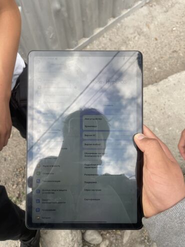 Планшеты: Планшет, Xiaomi, память 256 ГБ, 10" - 11", Б/у, Классический цвет - Черный