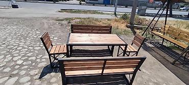 Скамейки: Скамейка — 4