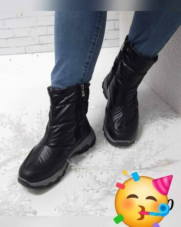 jordan crno bele: Ankle boots, 38