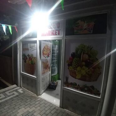 Mağazalar: Nizami rayonu,Neftçilər və Qarayev metro stansiyaları — 8