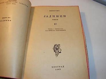 letece: JADNICI II Viktor IgoSKZ Beograd 1949. ćirilica, strana 431. zabavnik — 3