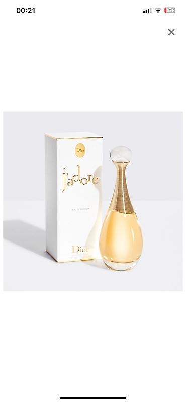 adore etir: Dior J’adore Eau de Parfum – 100 ml (3.4 fl. oz.) - Növ: Eau de — 1