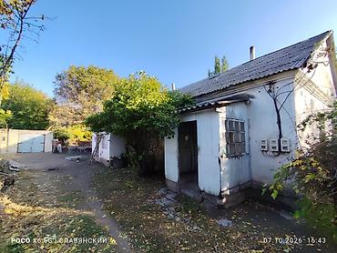 аренда под следующим выкупом рассрочка: 2 комнаты, 46 м², Агентство недвижимости — 1