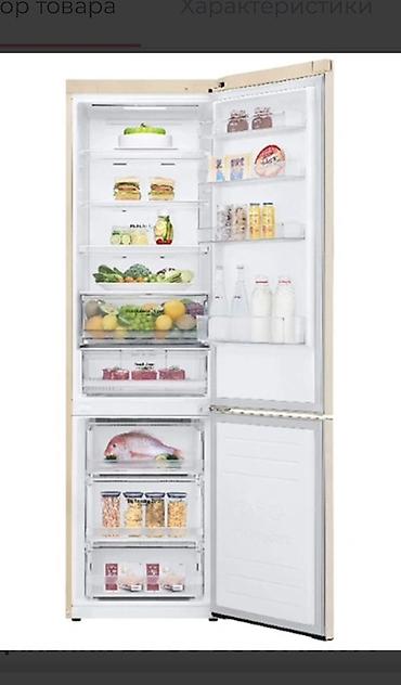 mini refrigerator: Холодильник LG четырёхдверный (French Door) с витринным окном — 8