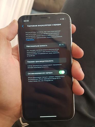nothing iphone: IPhone XR, 128 ГБ, белый - Дисплей 6.1" Liquid Retina, поддержка True — 3