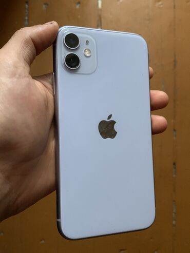 Tulumlar: IPhone 11, Face ID