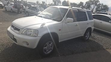 Honda CR-V: 2001 г., Автомат, Бензин, Кроссовер