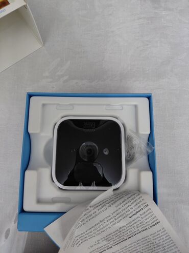 lumia 1520 al: Blink Indoor – daxili məkan üçün nəzərdə tutulmuş təhlükəsizlik