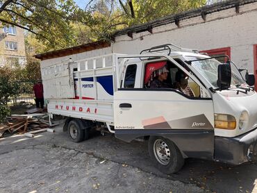 дордой моторс продукты график работы: Портер, По городу, По региону, с грузчиком