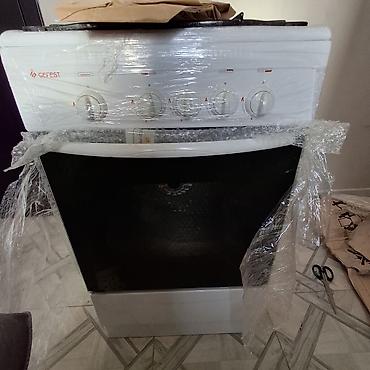 baking oven: Газовая плита GEFEST, классический белый цвет. Основные — 5