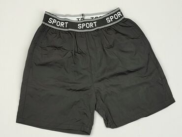 Kids' Clothes: Shorts, 7 years, 116/122, condition - Very good