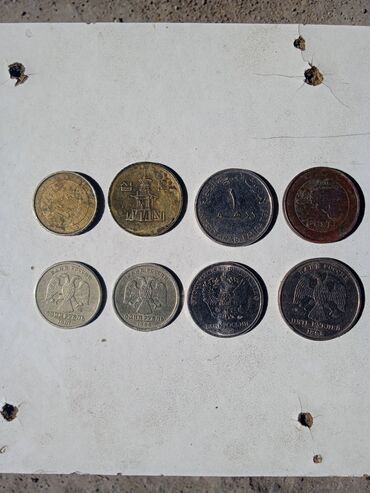 монеты серебро: Продаю монеты рубли