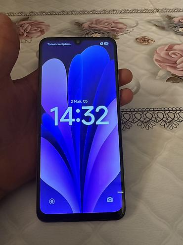asus rog b class: Смартфон Redmi 14C Dreamy Purple - Память: 8 ГБ RAM, 256 ГБ ROM - — 2