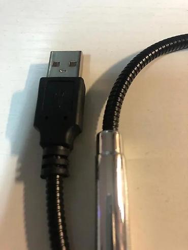 Druga oprema za računare i laptopove: USB LED lampa za laptop – JES Collection - Prijenosna LED lampica za — 7