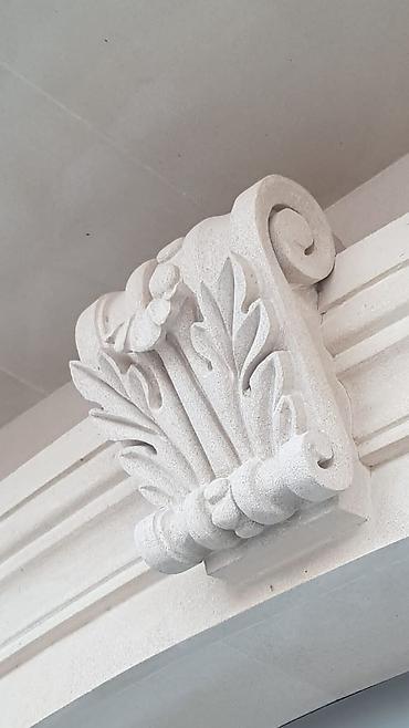 Vazalar: Vaza dəsti — 45