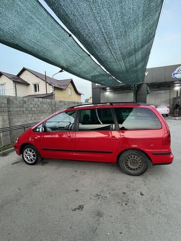 рулевая рейка фольксваген шаран: Volkswagen Sharan: 2003 г., 1.9 л, Автомат, Дизель, Вэн/Минивэн