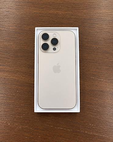 iphone adapter: IPhone 16Pro, состояние идеал,успейте торг нету — 1