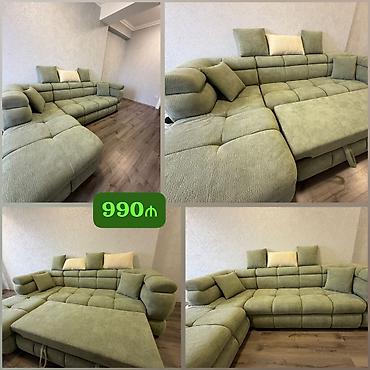 Künc divan, İşlənmiş, Açılan, Ödənişli çatdırılma