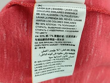 pingwin: Superdry, Koszulka dla mężczyzn, rozmiar XS — 5