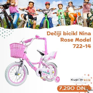 Dečiji bicikli: Dečiji bicikl Nina Rose – Model 722 - Veličine točkova: 14, 16 i 20 na lalafo.rs — 9 Dečiji bicikli: Dečiji bicikl Nina Rose – Model 722 - Veličine točkova: 14, 16 i 20 — 9