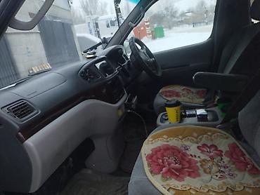 Microcar: Microcar : 2000 г., 2.7 л, Автомат, Газ, Минивэн — 6