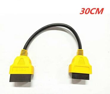 трос для машины: Удлинитель ОБД2 OBD2 жёлтый. 16 контактов. Длина 30 см. Отличное