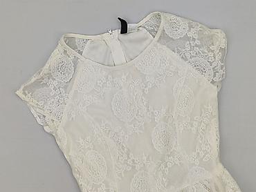 stan look: H&M Divided, Сукня жіноча, розмір M — 1