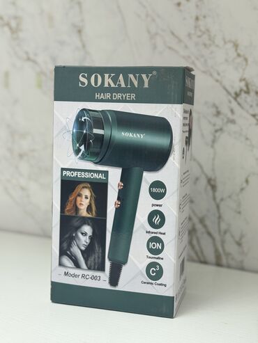 оригинал дайсон цена: Фен Dyson, Профессиональный