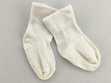 białe skarpety sportowe: Шкарпетки, 13–15, стан - Хороший
