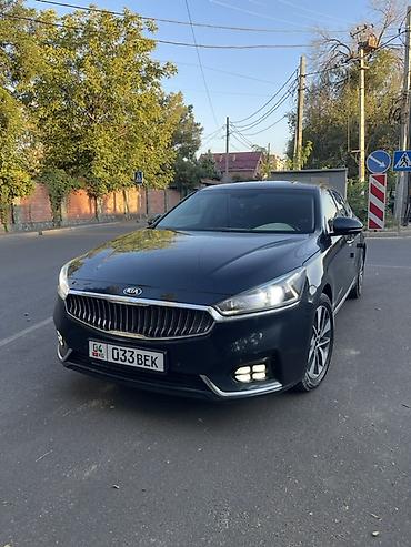 geely coolray: Kia K7: 2017 г., Седан — 1