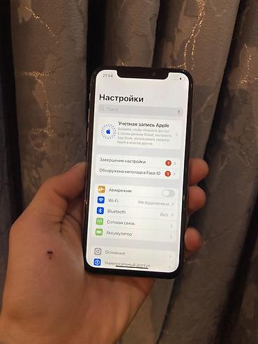 ipnone xs: IPhone Xs, Б/у, Серебристый — 7