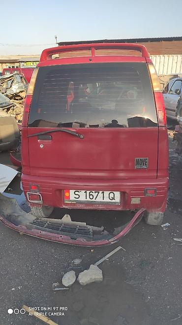 Дроссельные заслонки: Дроссельная заслонка Daewoo 2000 г., Б/у, Оригинал — 28