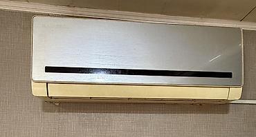 bk kondisoner: Samsung və Daikin split kondisionerlər Məhsul təsviri: - Divar tipli — 2