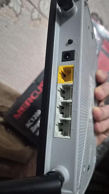 gtx 560 ti: Двухдиапазонный гигабитный Wi‑Fi роутер MERCUSYS AC1200 (модель AC12G) — 3