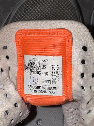 nb global кроссовки: Баскетбольные и волейбольные кроссовки Li-Ning Way of Wade (WOW) - — 5