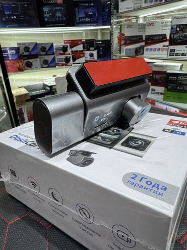 Видеорегистраторы: Видеорегистратор Новый, На лобовое стекло, Без GPS, Без G-Sensor, Без антирадара — 9