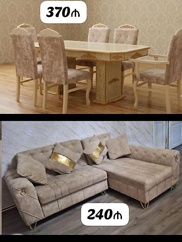 Комплекты диванов и столов: Eyni ünvandan masa dəsti 370₼ Künc divan 240₼. Ünvan Həzi Aslanov — 1