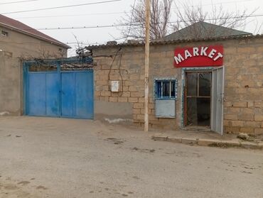 Həyət evləri və villaların satışı: 6 otaqlı, 150 kv. m, Kredit yoxdur, Orta təmir