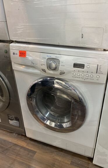 Soyuducu vitrinləri: Paltaryuyan maşın LG, 7 kq, İşlənmiş, Avtomat, Qurutma var, Kredit var, Ödənişli çatdırılma