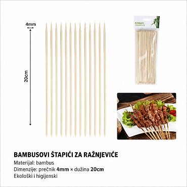 KMT Bambusovi štapići 500543 - Opis: Bambusovi štapići – praktičan
