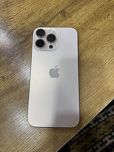 iphone 12про: IPhone 14 Pro, 6.1" - Цвет: светлый (в оттенке «Silver/Белый») - — 1