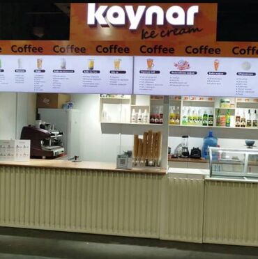 работа продавцом мороженого: Вакансия: сотрудница в «Kaynar Ice Cream» 🍦☕ Мы ищем энергичную и