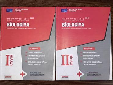 Книги и журналы: Biologiya Test Toplusu (Yeni Təhsil Proqramı – Kurikulum) – 2019. Çox — 1