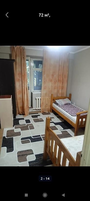 подселение кв: Сдаю комнатув 3 к/кв, всё необходимое есть,для одной или двух — 1