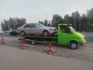 зубной врач бишкек круглосуточно: Түз платформасы менен